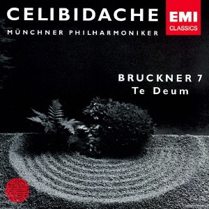 ブルックナー:交響曲 第7番/テ・デウム＜期間限定盤＞