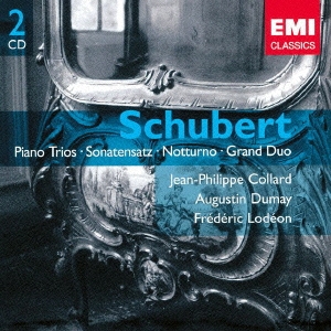 シューベルト:ピアノ三重奏曲 第1番&第2番 他＜期間限定低価格盤＞