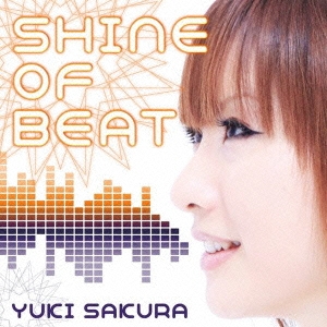 SHINE OF BEAT