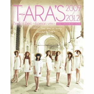 T-ARA's Best of Best 2009-2012 ～Korean ver.～ ［CD+DVD(ドキュメントMOVIE)］