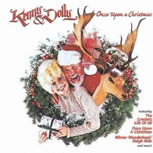 ケニーとドリーのクリスマス