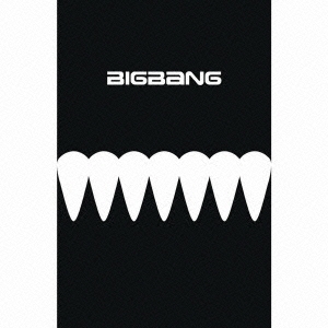 BIGBANG COMPLETE BOX 2009→2010→2011 ［8CD+フォトブック］＜初回生産限定盤＞