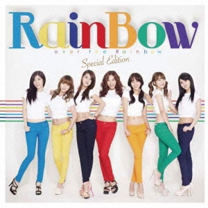 Over The Rainbow Special Edition＜限定盤C＞