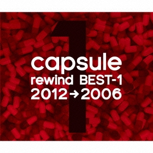rewind BEST-1 2012→2006