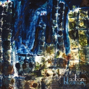 ブルーメリー ［CD+DVD］＜初回限定盤＞