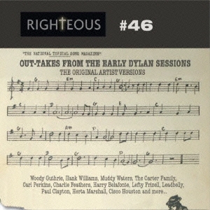 ボブ･ディランの素 第二集～アウト･テイク･フロム･アーリー･セッションズ＜限定盤＞