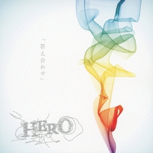 答え合わせ (Type-A) ［CD+DVD］