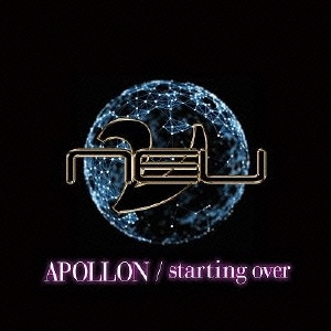 APOLLON/starting over＜通常盤＞