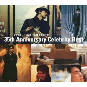 35th Anniversary Celebrity Best ［2SHM-CD+DVD］