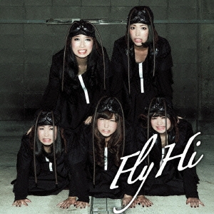 Fly/Hi ［CD+DVD］