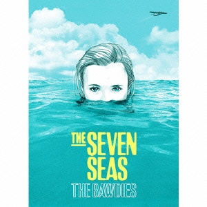 THE SEVEN SEAS ［CD+オリジナル絵本］＜完全生産限定盤＞