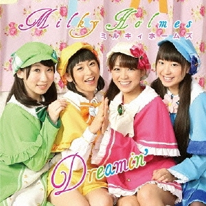 Dreamin' ［CD+Blu-ray Disc］＜初回生産限定盤＞
