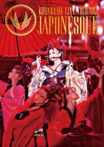 KODA KUMI LIVE TOUR 2013 JAPONESQUE