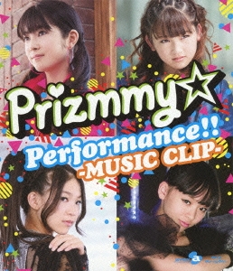 Prizmmy/Prizmmy Performance!!-MUSIC CLIP-[AVXA-62999]
