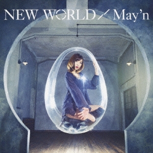 May'n/NEW WORLD̾ס[VTCL-60360]