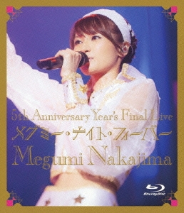 5th Anniversary Year's Final Live メグミー･ナイト･フィーバー