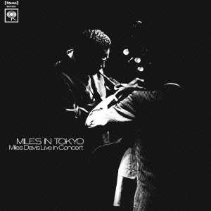 Miles Davis/ޥ륹󎥥ȡ硼ꥹڥץ饤ס[SICP-4017]