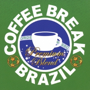 COFFEE BREAK BRAZIL - PREMIUM BLEND