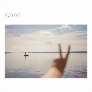 王舟/Wang