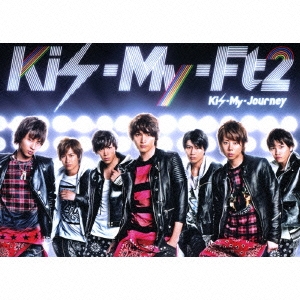 Kis-My-Journey ［CD+DVD］＜初回生産限定盤B＞