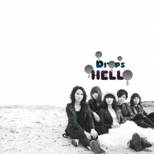 Drop's/HELLO ［CD+DVD］＜初回限定盤＞