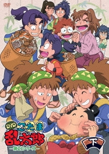TVアニメ「忍たま乱太郎」DVD 第21シリーズ DVD-BOX 下の巻