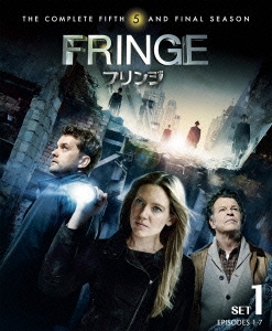 FRINGE/フリンジ＜ファイナル・シーズン＞セット1