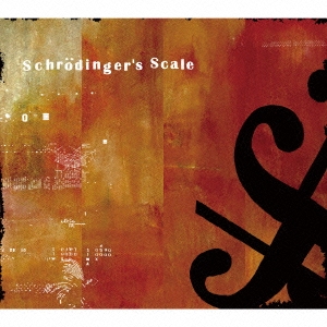 Schrodinger's Scale