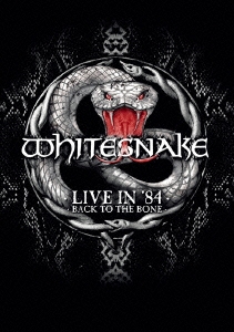 Whitesnake/スーパーロック '84+ジョン・ロード:ホワイト