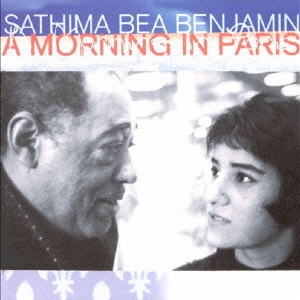 Sathima Bea Benjamin/⡼˥󥰡󡦥ѥ㴰ס[CDSOL-6612]
