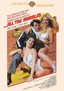 カリフォルニア・ドールズ