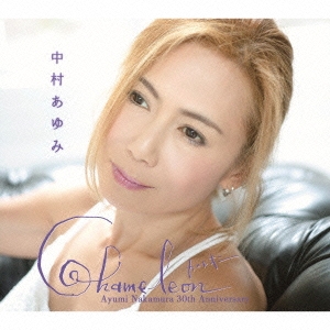 Chameleon ［CD+DVD］＜初回限定デラックスエディション盤＞