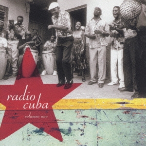 ラジオ・キューバ 1
