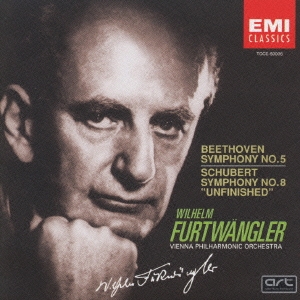 ヴィルヘルム・フルトヴェングラー/ベートーヴェン:交響曲第5番「運命」/シューベルト:交響曲第8番「未完成」