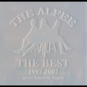 THE BEST 1997-2002 ～apres Nouvelle Vague～