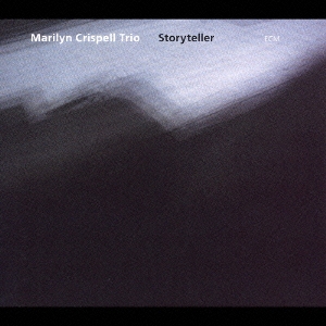 ストーリーテラー