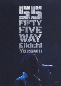 FIFTY FIVE WAY＜通常盤＞