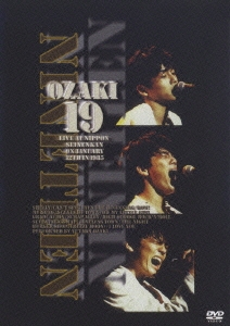 尾崎豊/OZAKI・19