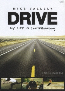 DRIVE 1 My Life in Skateboarding