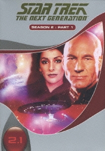 STAR TREK THE NEXT GENERATION SEASON 2:PART 1