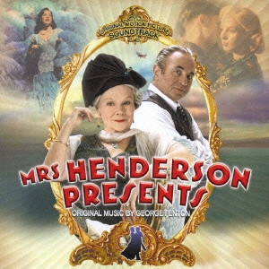 「ヘンダーソン夫人の贈り物」オリジナル・サウンドトラック