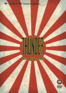 Thunder/サンダー・ゴー・マット・イン・ジャパン＜初回生産限定盤＞