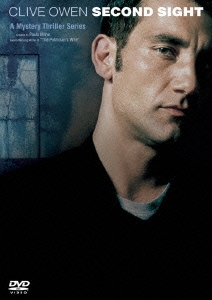 セカンド・サイト DVD-BOX