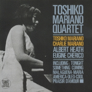 トシコ=マリアーノ･カルテット