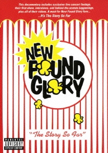 ザ・ストーリー・ソー・ファー