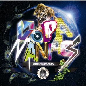 Dopamaniacs [CD+CD-ROM]＜初回生産限定盤＞