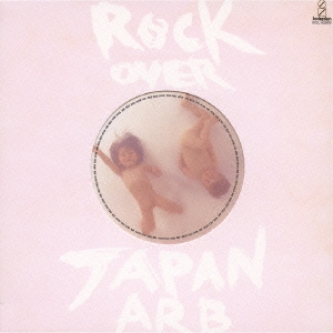 ARB/ROCK OVER JAPAN