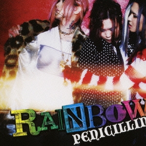 RAINBOW  ［CD+DVD］＜初回生産限定盤A＞