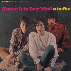 ヘヴン・イズ・イン・ユア・マインド＜初回生産限定盤＞