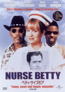 ニール・ラビュート/ベティ・サイズモア